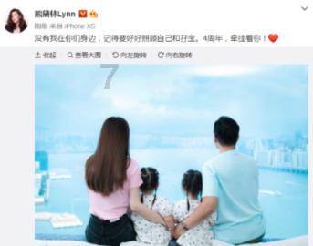 探寻恼羞成怒的意思解释,开启知识星球平台的精彩世界