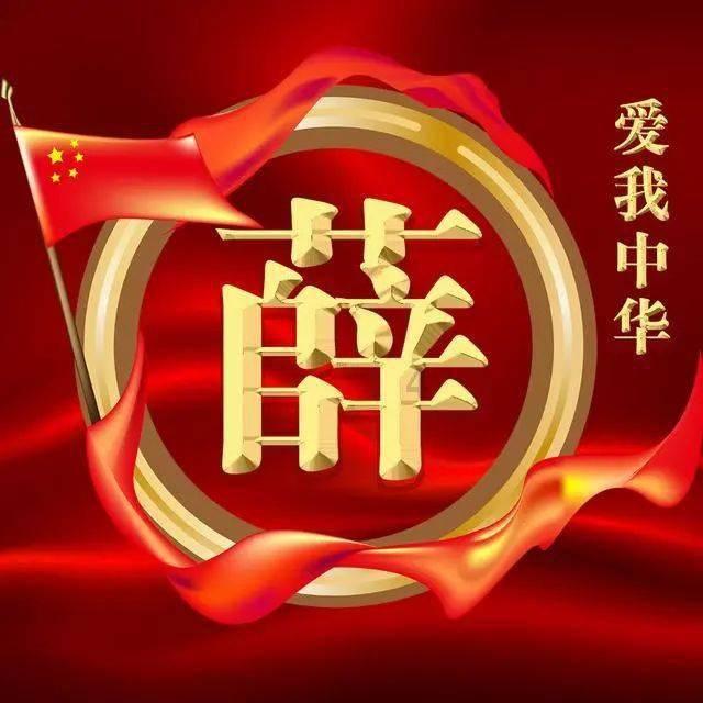 探索你的问题,留给怎么正确的美白牙齿?!